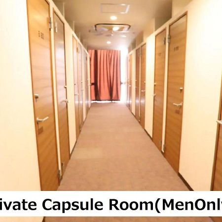 New Gloria Oita Hotel - Vacation Stay 41240V 외부 사진