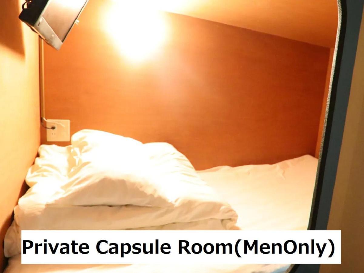New Gloria Oita Hotel - Vacation Stay 41240V 외부 사진