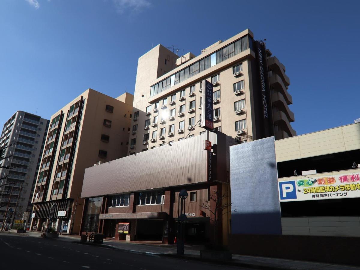 New Gloria Oita Hotel - Vacation Stay 41240V 외부 사진
