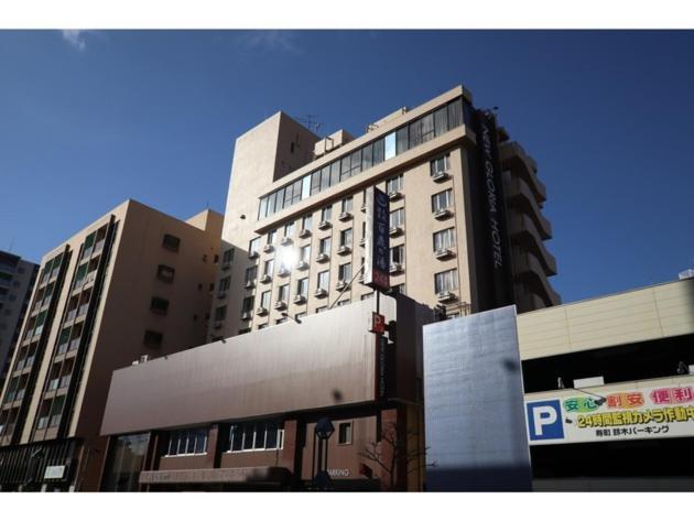 New Gloria Oita Hotel - Vacation Stay 41240V 외부 사진